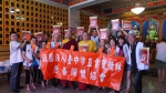 感受台湾善良民情仁波切发愿助弱势 - 中时电子报