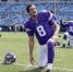 维京人四分卫布莱德福德Sam Bradford。(美联社资料照) - 中时电子报