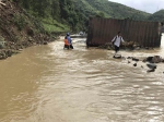 越南遇热带低压豪雨 37人死亡千人撤离 - 中时电子报