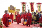 2017海峡两岸“中华民族敬天祈福”仪式在泰山举行 - 台湾新闻-中国新闻网