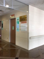 抢救慢性伤口避免截肢 台湾第一家足部伤口中心成立 - 中时电子报