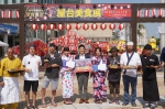 汉神巨蛋秋祭屋台美食展登场 免飞日本体验道地文化 - 中时电子报