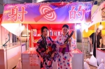 汉神巨蛋秋祭屋台美食展登场 免飞日本体验道地文化 - 中时电子报