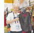 广博会参展品 看见南向联结 - 中时电子报