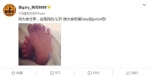 4月才闪婚 《RM》Gary晒儿子小脚宣布当爸！ - 中时电子报