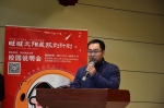 6次走进热情的哈尔滨 曾经的冠军就在这里！ - 中时电子报