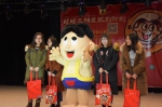 6次走进热情的哈尔滨 曾经的冠军就在这里！ - 中时电子报