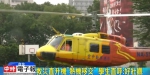 影》UH-1H直升机光荣退役 飞进校园当「助教」 - 中时电子报