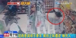 影》网拍正妹行窃遭逮 警见素顏惊：也差太多 - 中时电子报