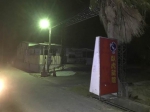 影》替女友劝架 男反遭刺伤颈动脉命危 - 中时电子报