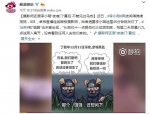 帮外遇李小璐缓颊被打脸 狗仔：当晚没见过马苏 - 中时电子报