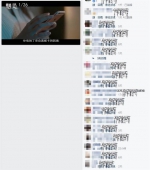 泰国名模IG拥37万粉丝 遭网红「莫妮卡」毁容攻击 - 中时电子报