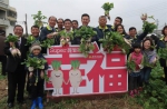竹市Super萝卜节登场大小朋友开心拔萝卜 - 中时电子报