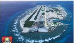 大陆永暑礁诸岛最新照曝光  菲媒：海空军基地成形 - 中时电子报