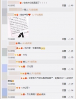 暖爸周董携女登春晚 网讚爆：就杰伦敢真唱了 - 中时电子报