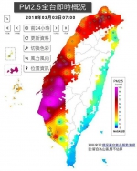 空品不良 中市府通报前30大型污染源减排 中火配合降载 - 中时电子报