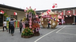 彰化埤头乡农会庆百年 农村庆典飘文艺风 - 中时电子报