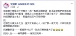 双胞胎女星生3男又有了？经纪人3字吐实 - 中时电子报