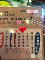 乾麵一碗180...转个角度上涨到220 垦丁老板回应了 - 中时电子报