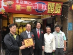 双赢彩头奖落基隆　彩迷现领100个红包讨彩头 - 中时电子报