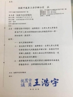 499丧尸潮狂袭 网酸：用生命排队 - 中时电子报