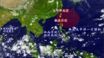 台北飙入夏新高35.6℃ 周末更热 梅雨锋面再等等 - 中时电子报